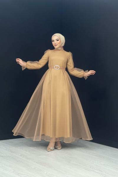 Hayal Elbise Sütlü Kahve